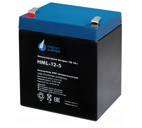 Парус электро HML-12-5