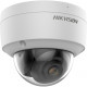 Камера видеонаблюдения IP уличная Hikvision DS-2CD2127G2-SU(C)