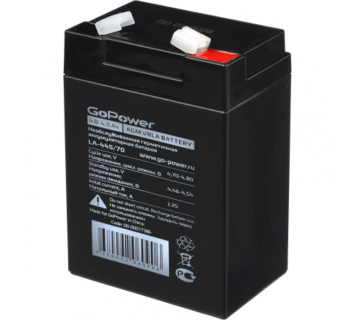 GoPower LA-445/70 (4V / 4.5Ah)