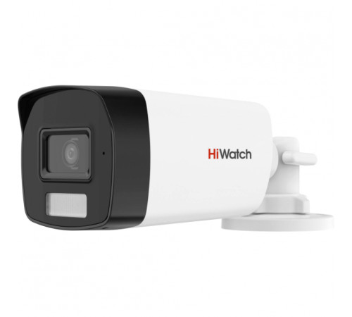 HiWatch DS-T520A (2.8mm)