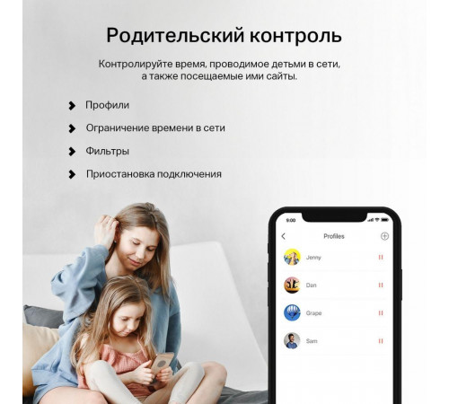 Mercusys MB230-4G