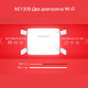 Mercusys MR30
