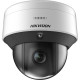 Камера видеонаблюдения IP уличная Hikvision DS-2DE3C210IX-DE(C1)(T5)