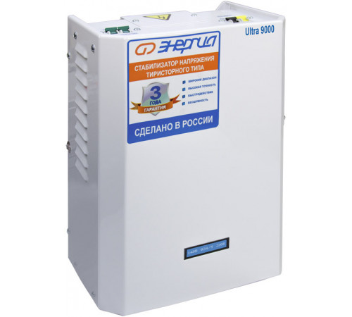 Стабилизатор ЭНЕРГИЯ Ultra 9000