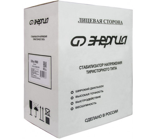 Стабилизатор ЭНЕРГИЯ Ultra 9000