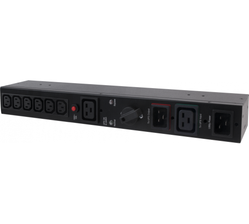 CyberPower MBP20HVIEC6