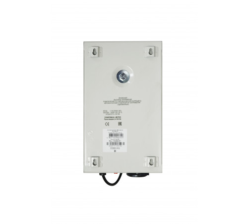 POWERMAN AVS 500S