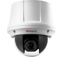 Камера видеонаблюдения HD-TVI внутренняя HIWATCH DS-T245(B)