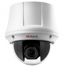 Камера видеонаблюдения HD-TVI внутренняя HIWATCH DS-T245(B)