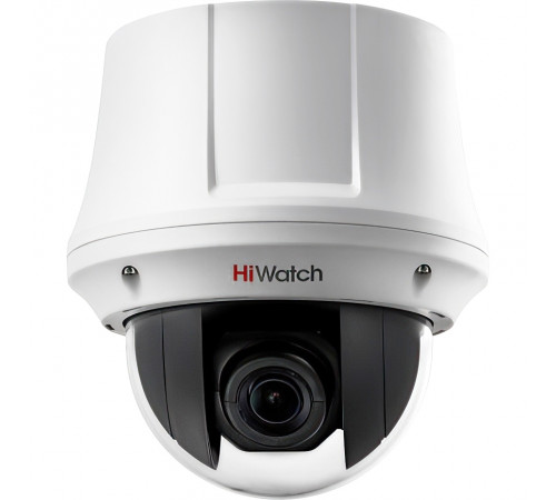 Камера видеонаблюдения HD-TVI внутренняя HIWATCH DS-T245(B)