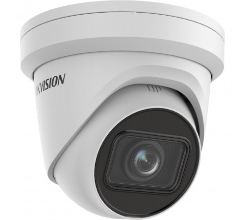 Камера видеонаблюдения IP уличная Hikvision DS-2CD2H83G2-IZS