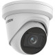 Камера видеонаблюдения IP уличная Hikvision DS-2CD2H83G2-IZS