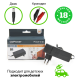 GoPower ProLab+ 6-12 00-00015356
