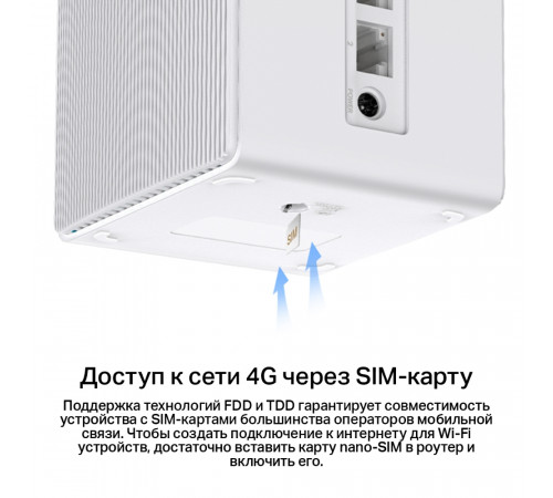 Mercusys MB110-4G