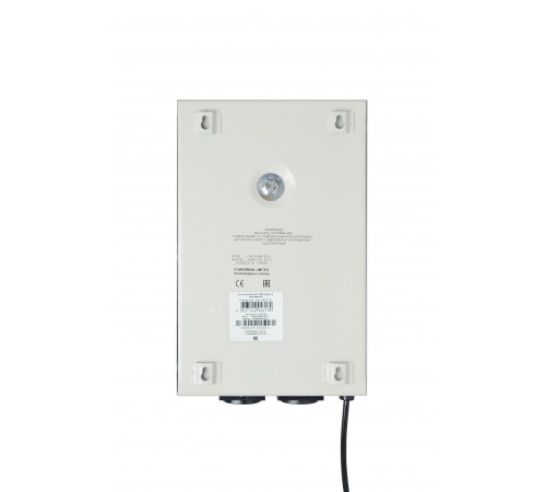 POWERMAN AVS 1500S