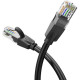Патч-корд прямой Vention IBEBL 10м