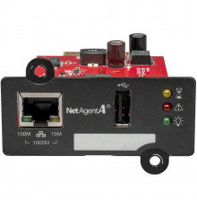 Парус электро SNMP CB506