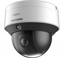 Камера видеонаблюдения IP уличная Hikvision DS-2DE3C210IX-DE(C1)(T5)