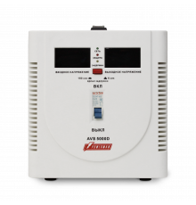 POWERMAN AVS 5000D
