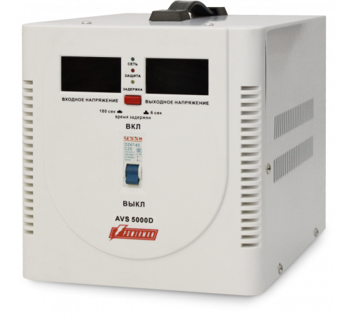 POWERMAN AVS 5000D