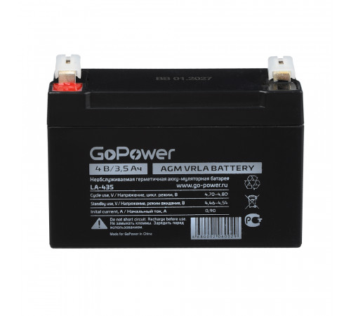 GoPower LA-435 (4V / 3.5Ah)