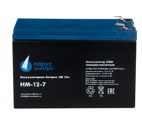 Парус электро HM-12-7
