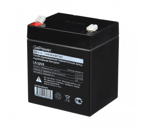GoPower LA-1245 (12V / 4.5Ah)