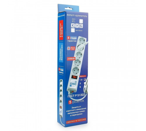 Power Cube B (1.9 м, 5 розеток)