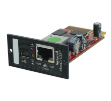 Парус электро SNMP Mini DA806