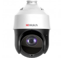 Видеокамера IP уличная купольная 4Мп HiWatch DS-I425(B)