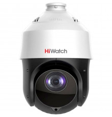 Видеокамера IP уличная купольная 4Мп HiWatch DS-I425(B)