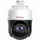 Видеокамера IP уличная купольная 4Мп HiWatch DS-I425(B)