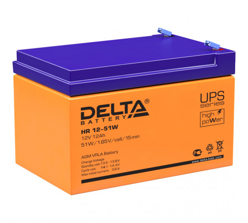 Delta HR 12-51 W (12V / 51Ah)