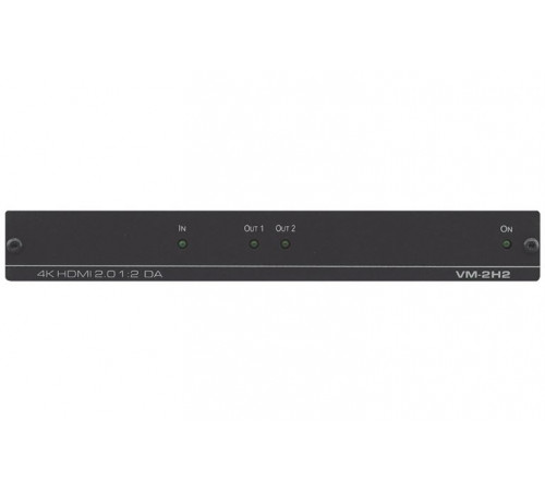 Kramer VM-2H2
