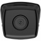 Камера видеонаблюдения IP уличная Hikvision DS-2CD2T43G2-4I
