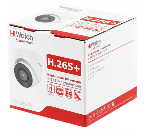 HiWatch DS-I203(E)(2.8mm)