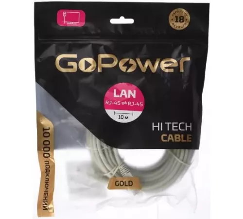 GoPower 00-00027476