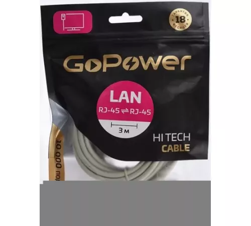 GoPower 00-00027474