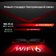 Mercusys MR80X