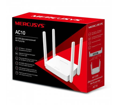 Mercusys AC10