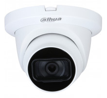 Камера видеонаблюдения HD-CVI уличная Dahua DH-HAC-HDW1231TLMQP-A-0280B