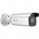 Камера видеонаблюдения IP уличная Hikvision DS-2CD2683G2-IZS