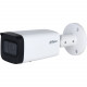 Видеокамера IP уличная цилиндрическая 2Мп Dahua DH-IPC-HFW2241TP-ZS