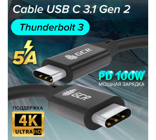 Greenconnect GCR-54071