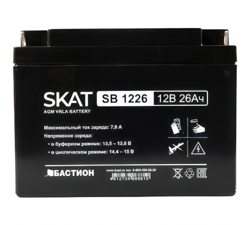 SKAT SB 1226 (12V / 26Ah)