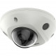 Камера видеонаблюдения IP уличная Hikvision DS-2CD2543G2-IS
