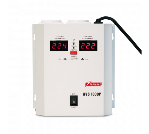 POWERMAN AVS 1000P