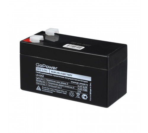 GoPower LA-1212 (12V / 1.2Ah)