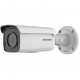 Камера видеонаблюдения IP уличная Hikvision DS-2CD2T27G2-L(C)