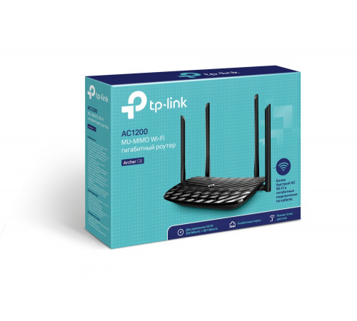 TP-Link Archer C6